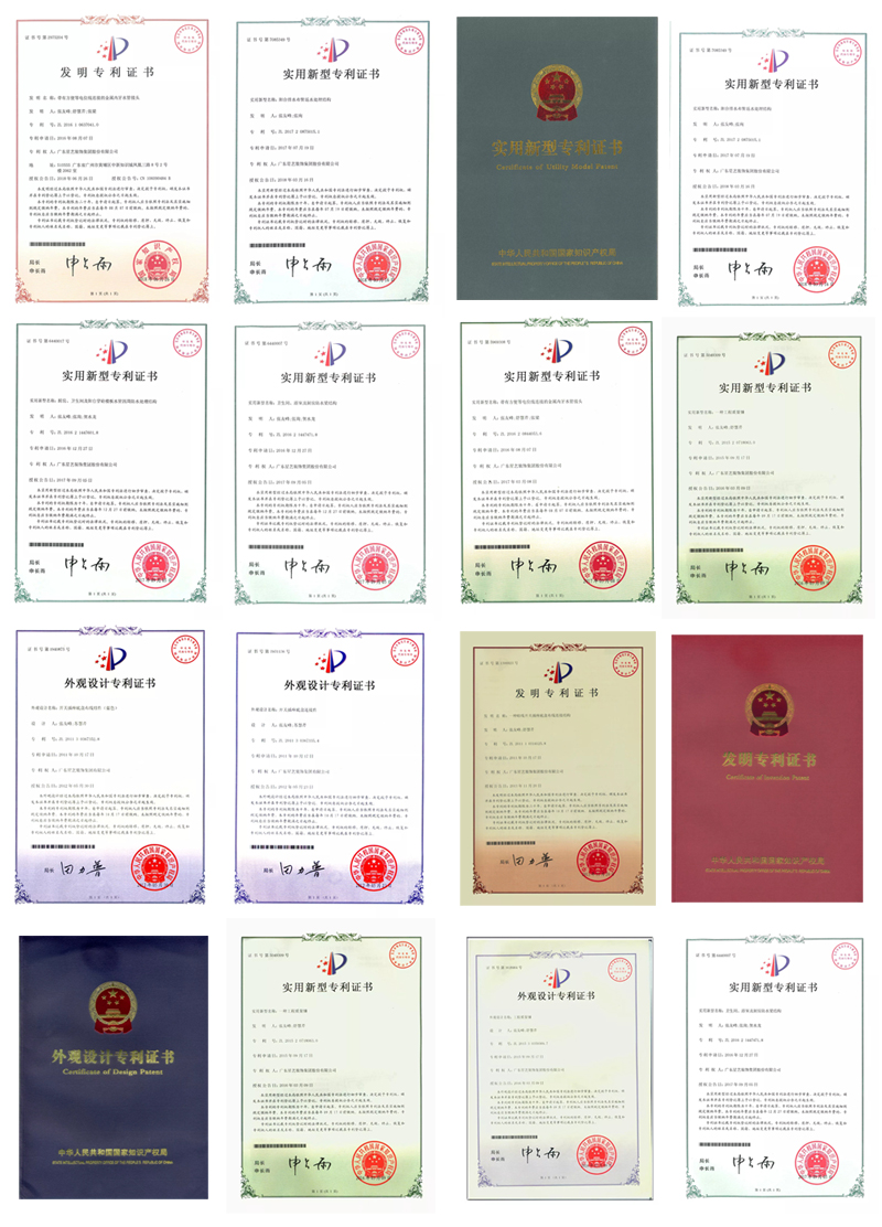 1565768576430336.jpg 未标题-1.jpg