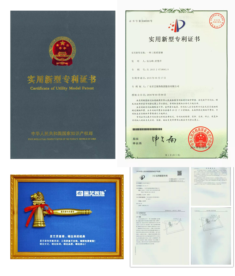 1565771149449716.jpg 未标题-4.jpg