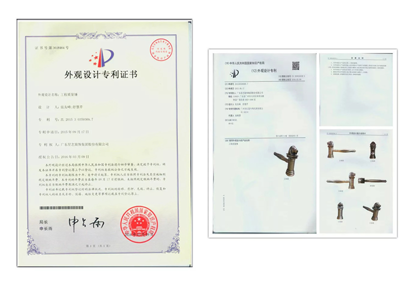 1565771182662755.jpg 未标题-5.jpg