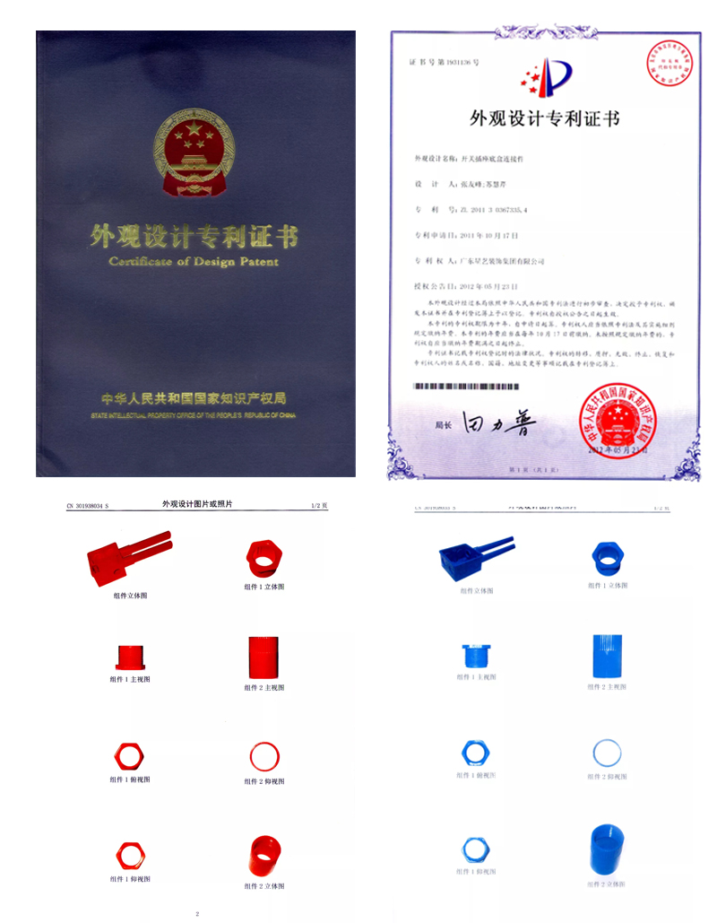 1565771212651372.jpg 未标题-6.jpg