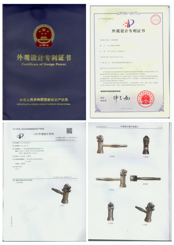 1565936526916430.png 1565926496(1).png