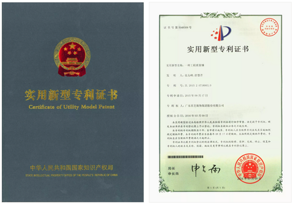 1565936552490942.png 1565926527(1).png