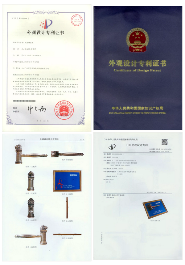 1565936598377199.png 1565926561(1).png