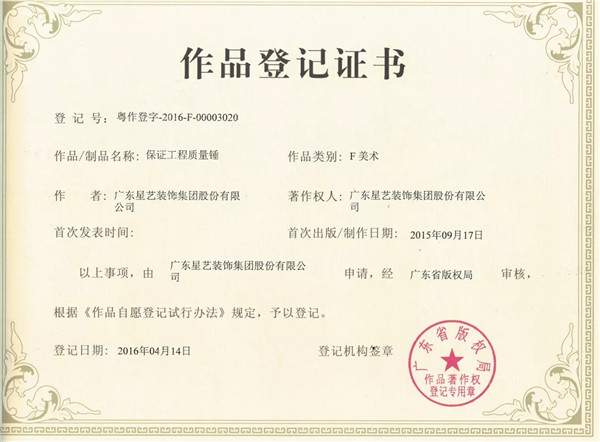 1565936628356139.jpg 640.webp (3).jpg