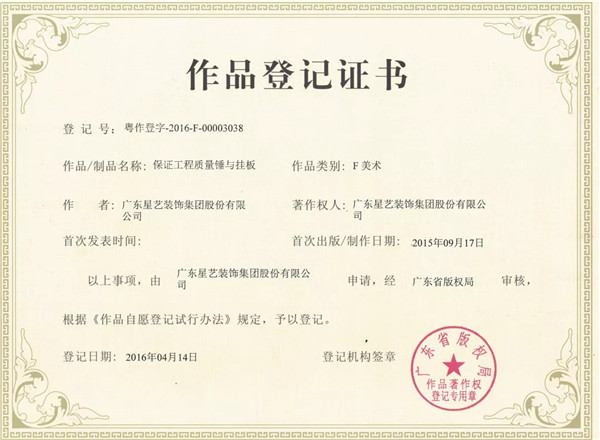 1565936692962939.jpg 640.webp (4).jpg